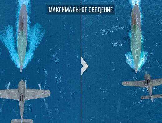 Изменение баланса 0.9.12