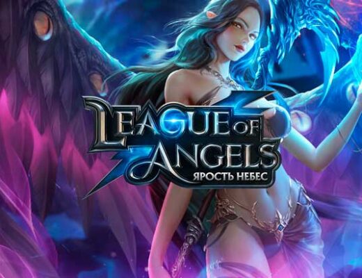 Обзор League of Angels: Ярость небес