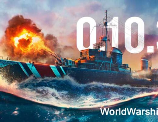 Немецкие эсминцы World of Warships 0.10.3