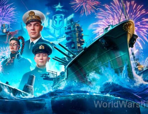 День рождения World of Warships